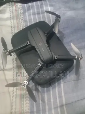 ড্রোন ই 99 প্রো ম্যাক্স