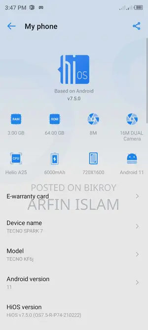 Tecno Spark 7 (Used)