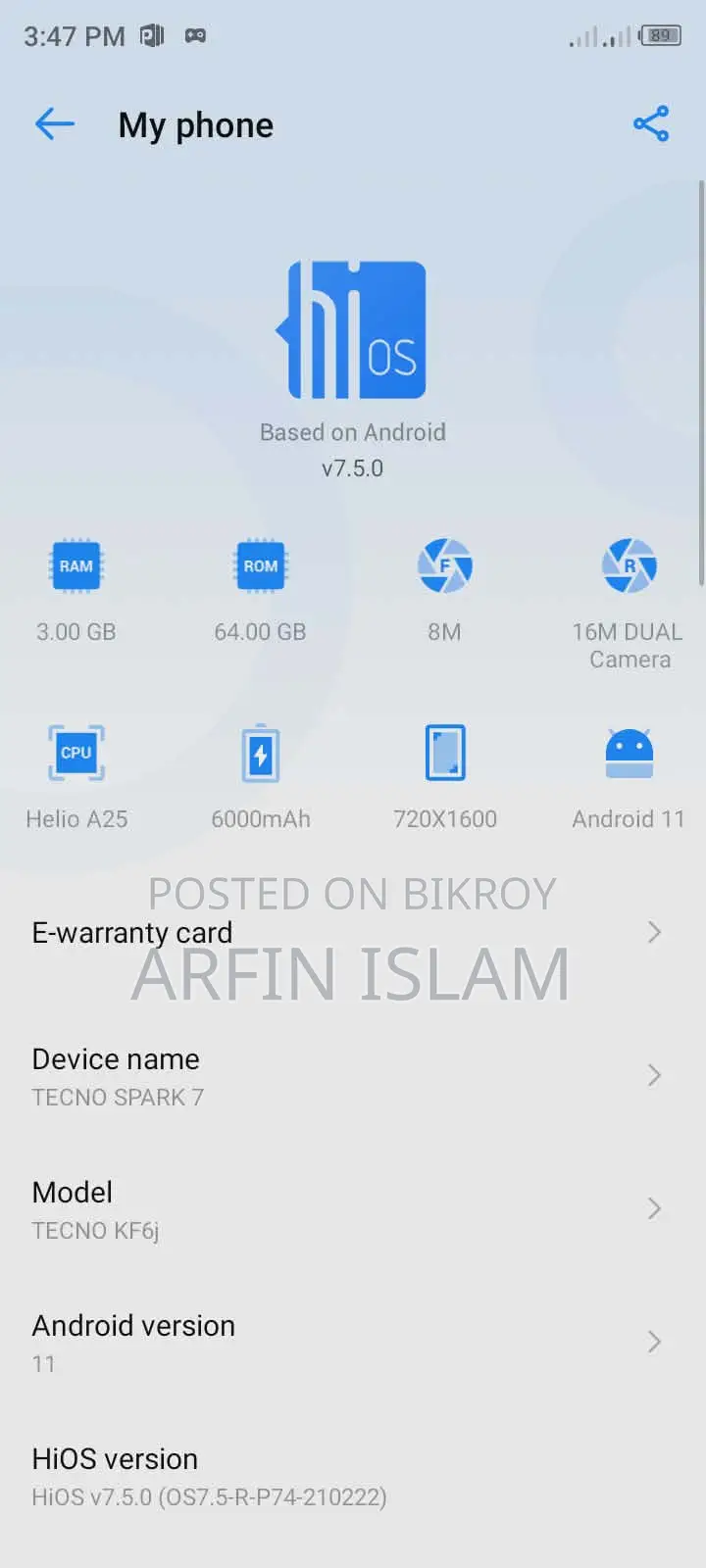 Tecno Spark 7 (Used)