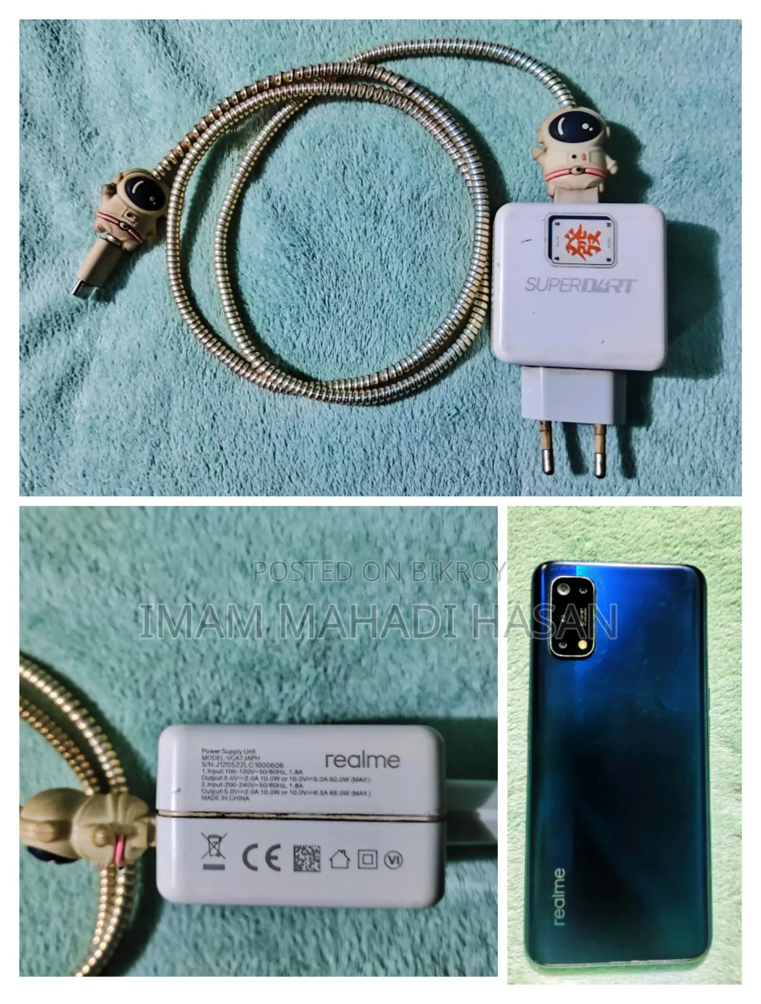 Realme 7 Pro . (Used)