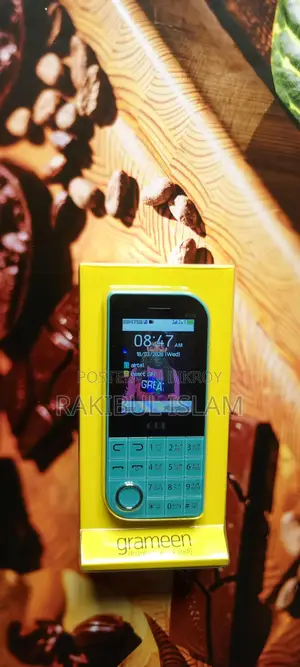 GDL Elite (Used)