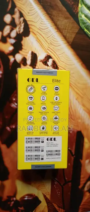 GDL Elite (Used)