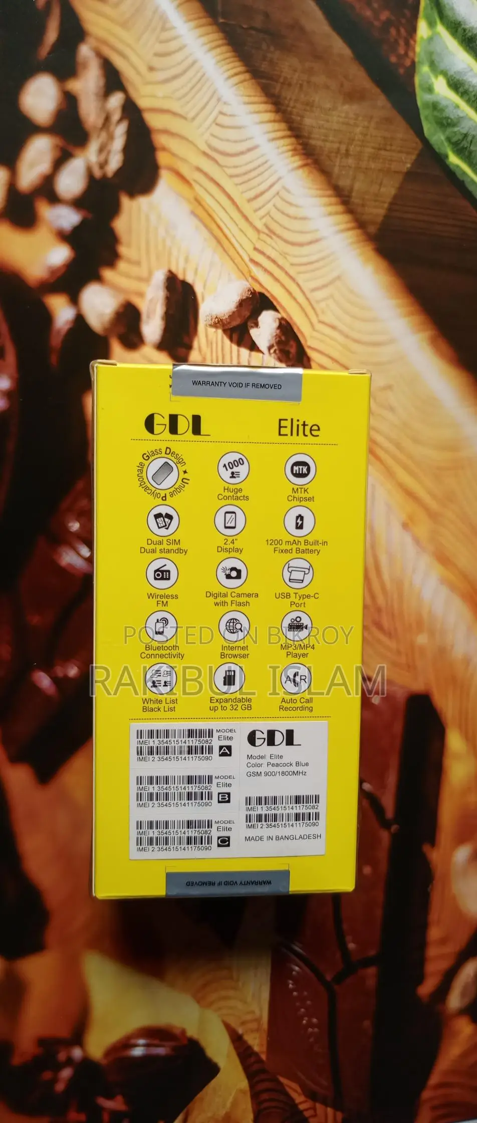 GDL Elite (Used)