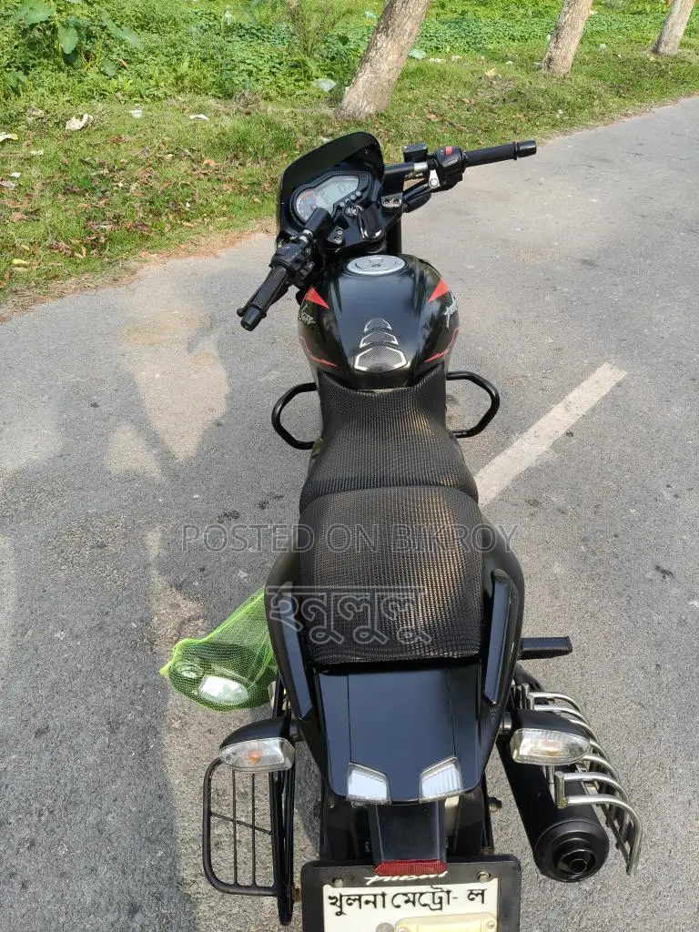 Bajaj Pulsar 150 . 2023