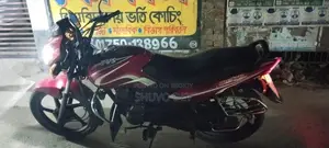 TVS Metro 2017