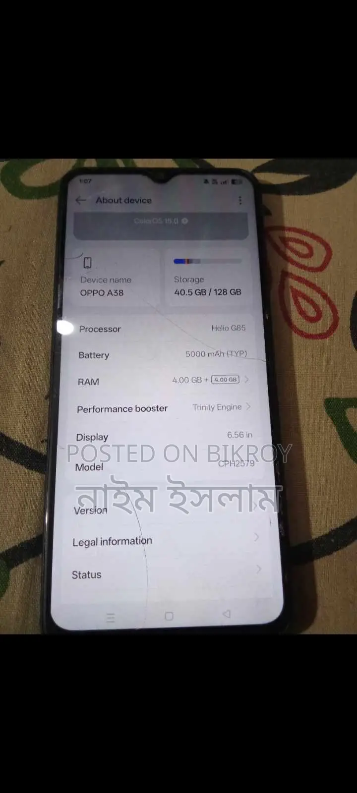 OPPO A38 . (Used)