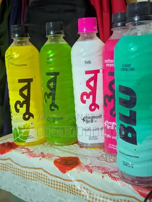 Blu ইলেকট্রোলাইট ড্রিংক