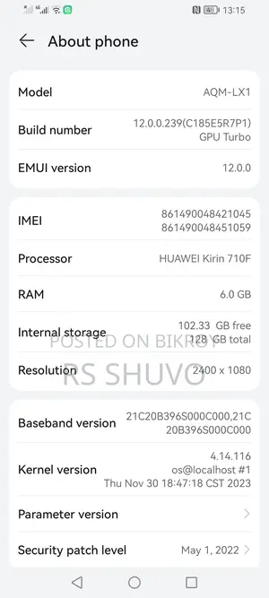 Huawei M835 (ব্যবহৃত)