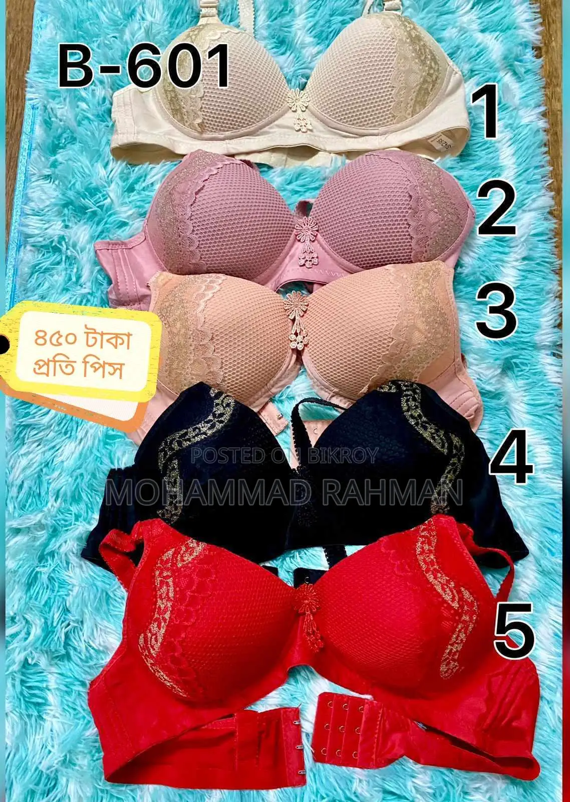 Ladies Bra Panty Set