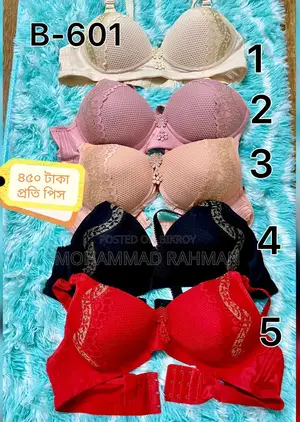 Ladies Bra Panty Set
