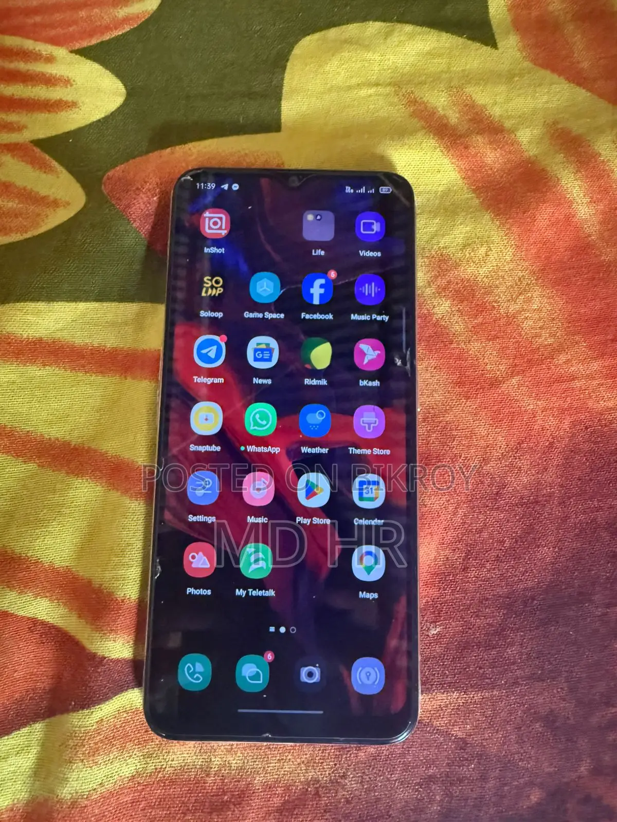 OPPO A5 2020 2023 (Used)