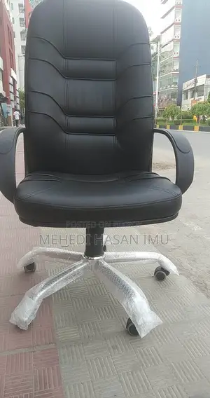 বিক্রির জন্য রিগ্যাল চেয়ার Csc-202-7-1-66