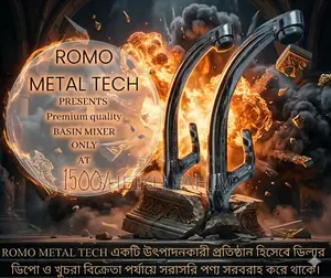 Romo Metal Tech basin mixer