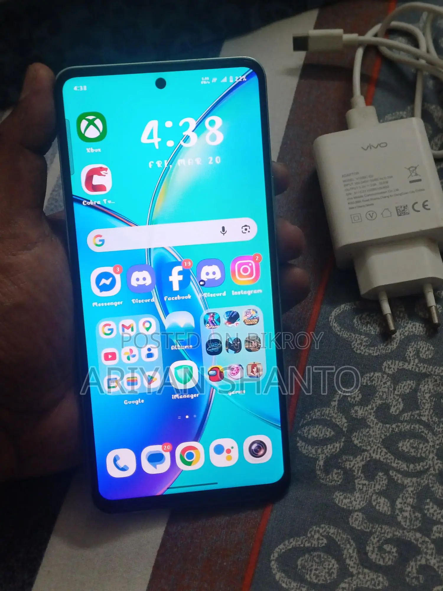 Vivo Y36 8/256GB (Used)