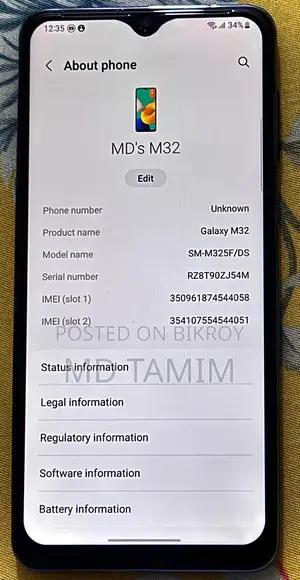 Samsung Galaxy M32 (Used)