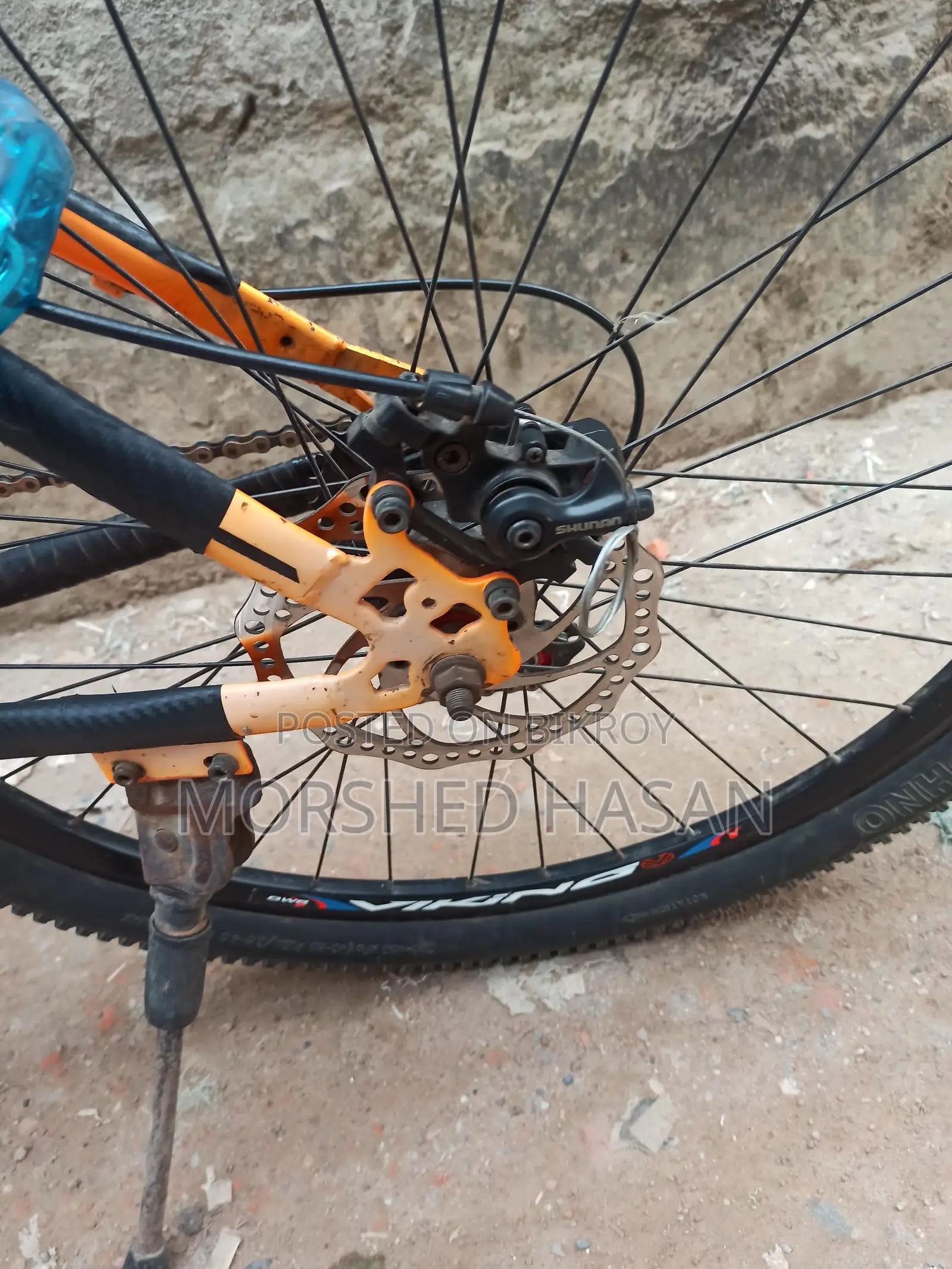 Hero Gear Bicycle