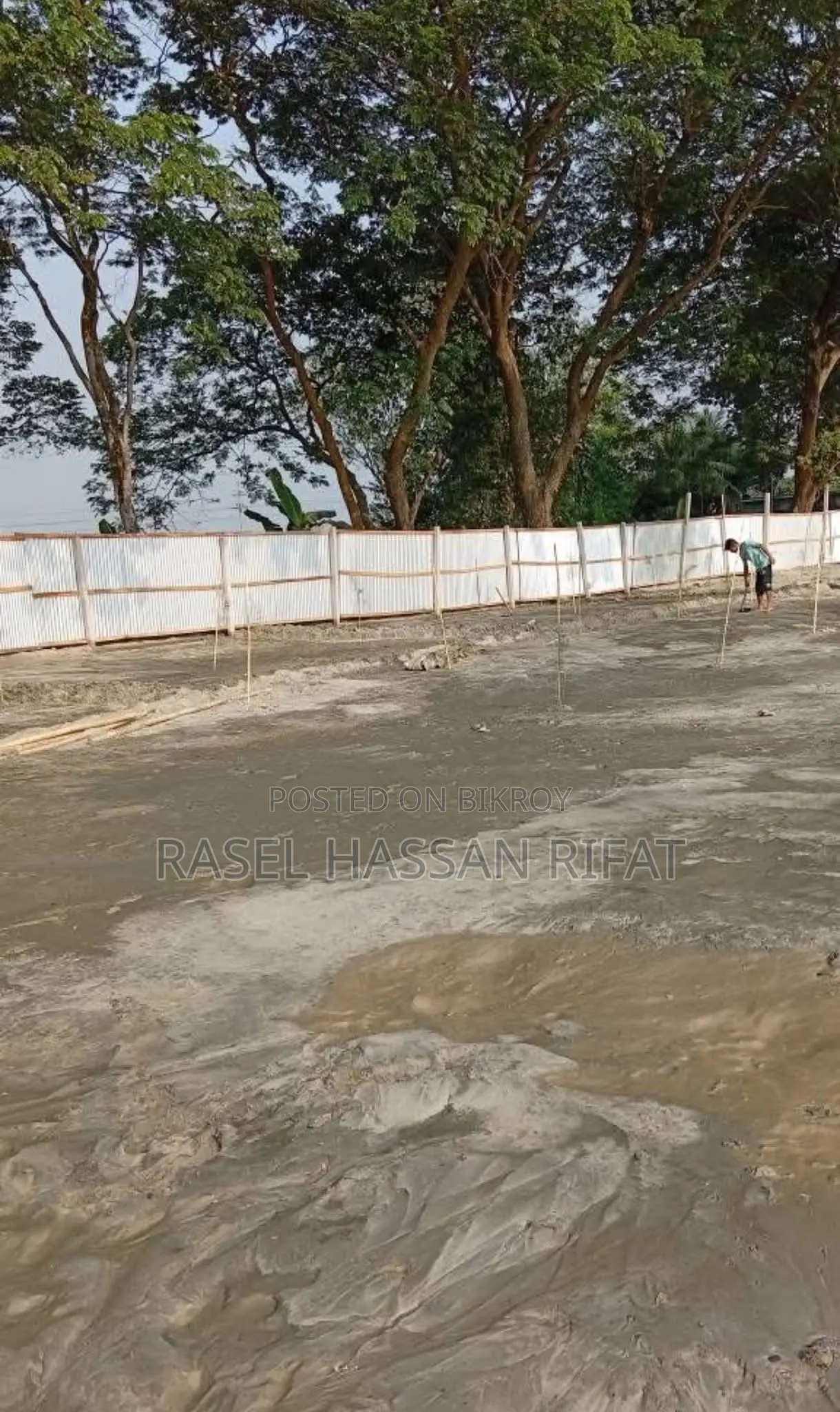 বিরতারা সিটি