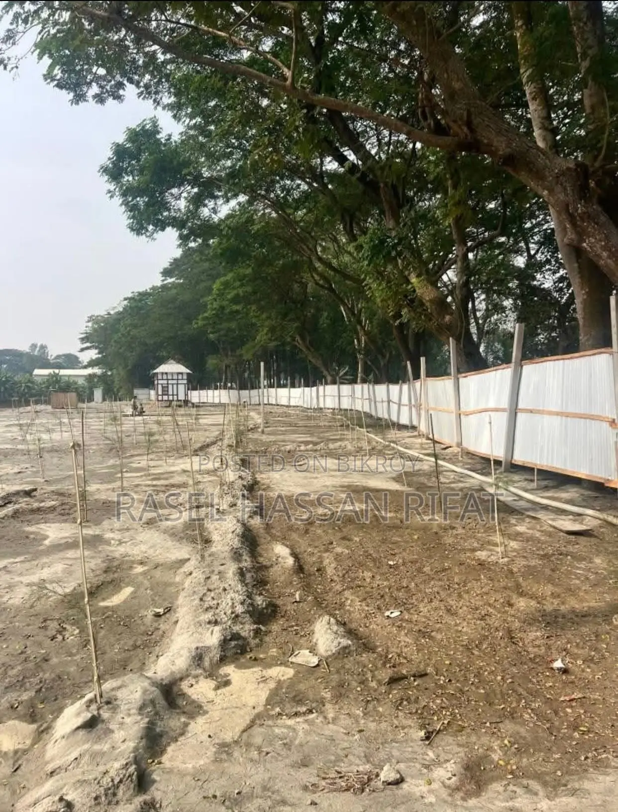 বিরতারা সিটি