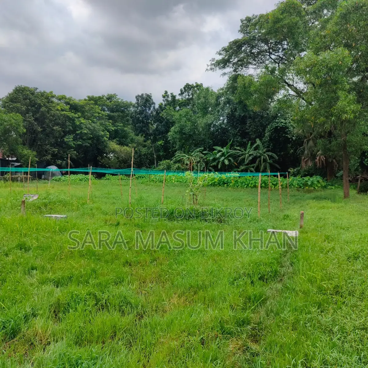 5 Katha Land for Sale