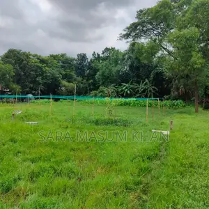 5 Katha Land for Sale