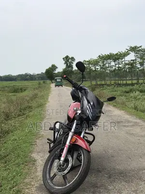 Roadmaster . 2022