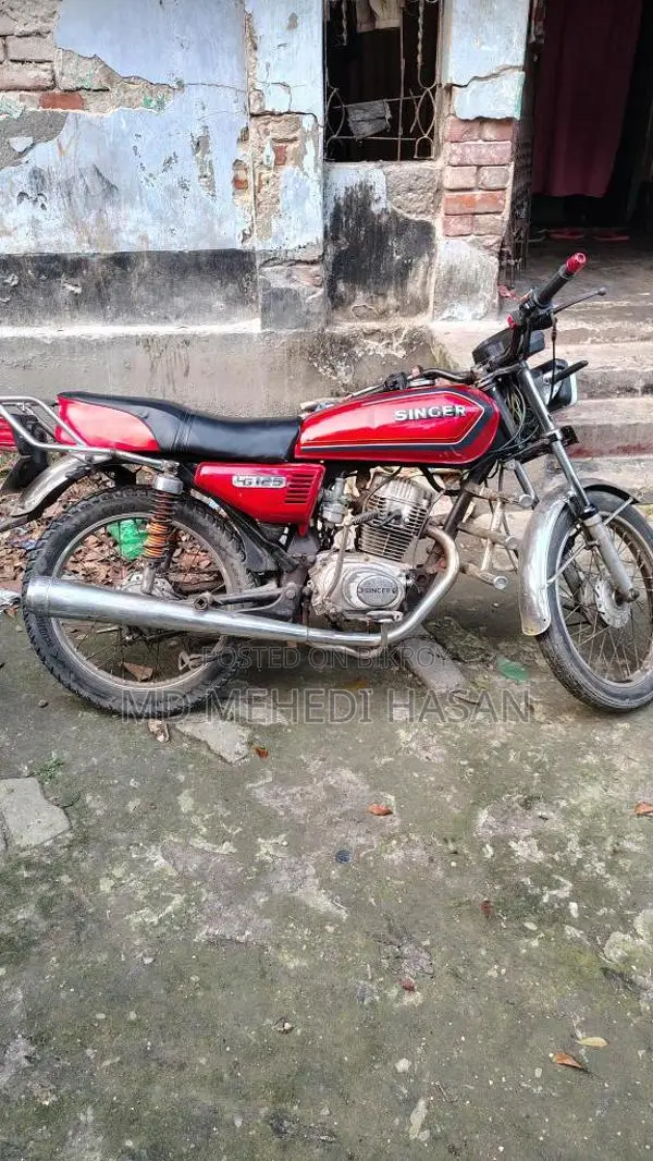Singer SM125 2002