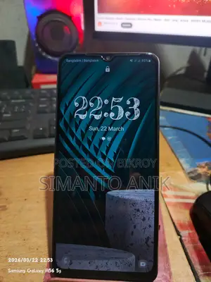 Samsung Galaxy M12 (Used)