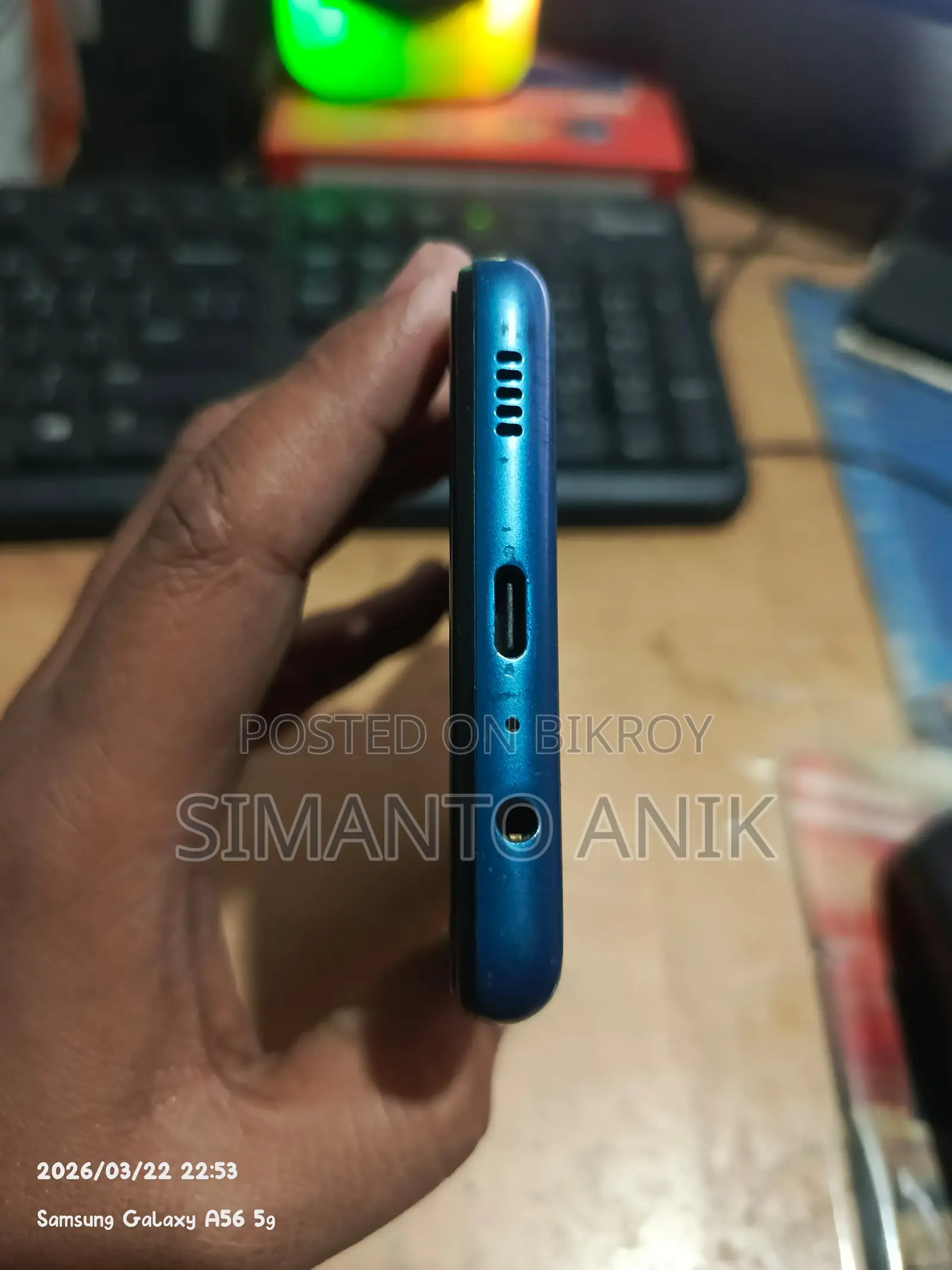 Samsung Galaxy M12 (Used)
