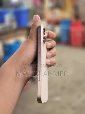 Apple iPhone 16 Pro Max (Used)