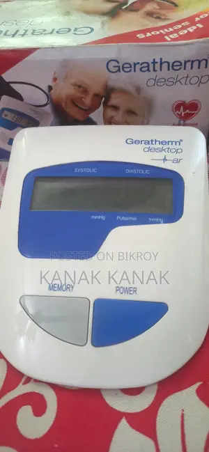 German Made BP Machine