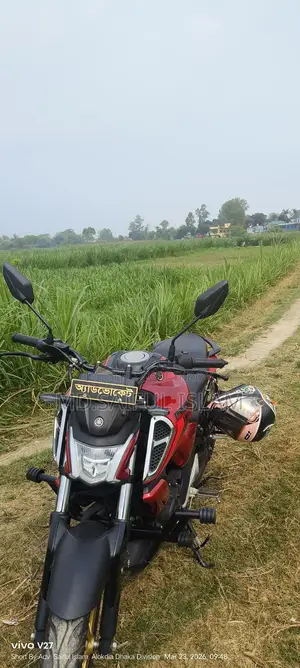 Land for Sale Suitable for Factory, Farm, and Bungalow