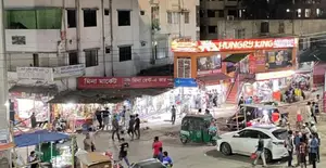 জমি বিক্রয় হবে
