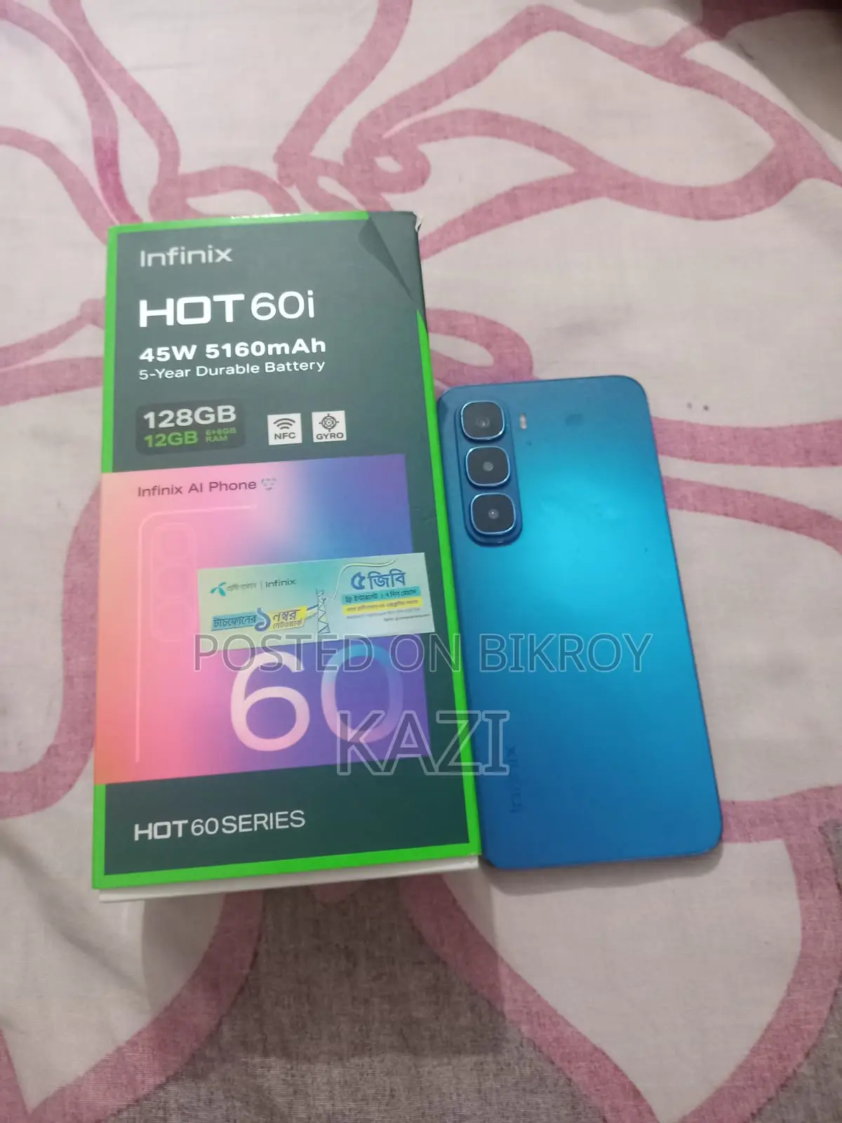 Infinix Hot 60i . (Used)
