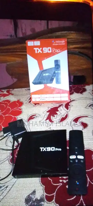স্মার্ট বক্স