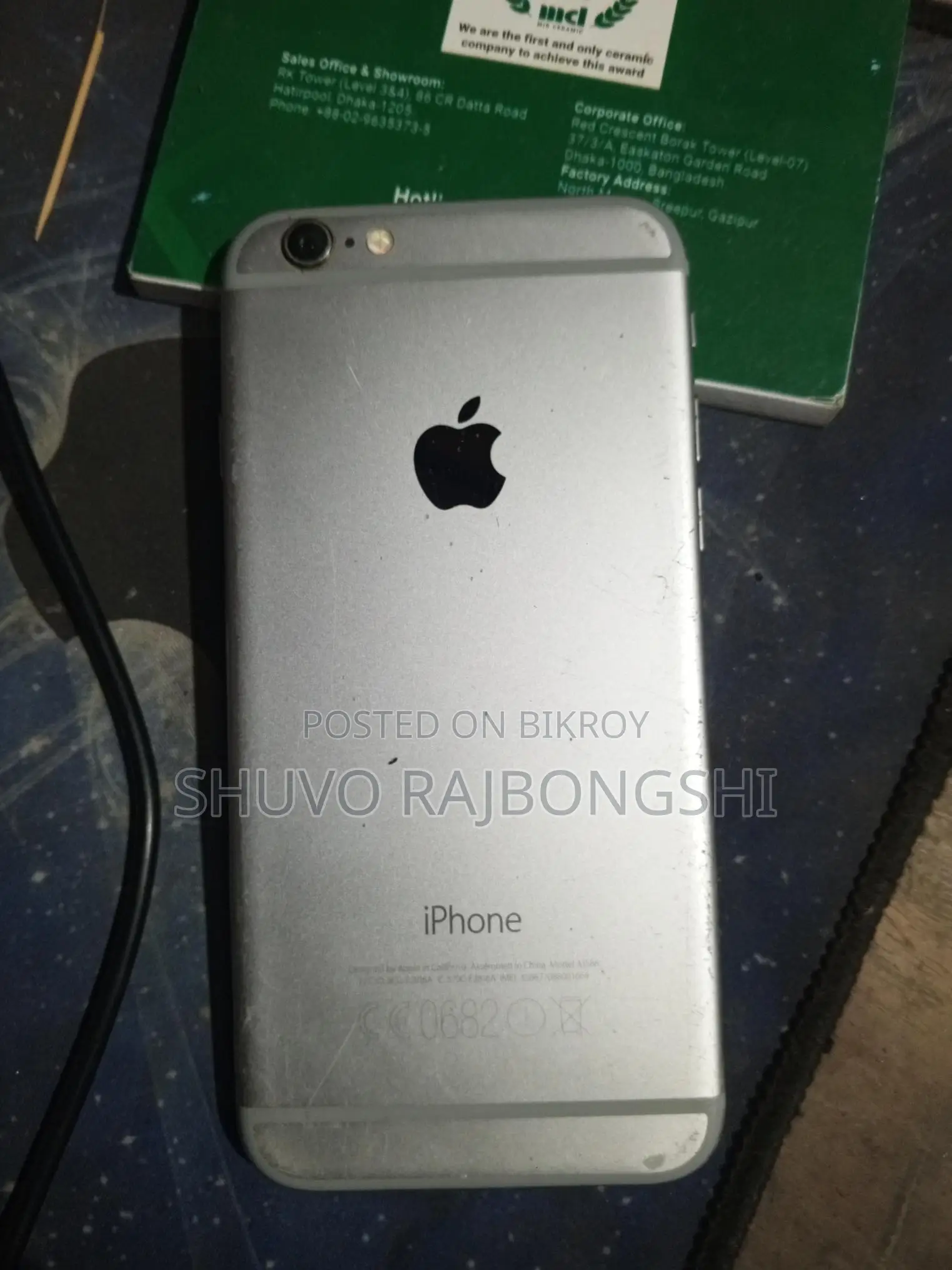 Apple iPhone 6 . (Used)