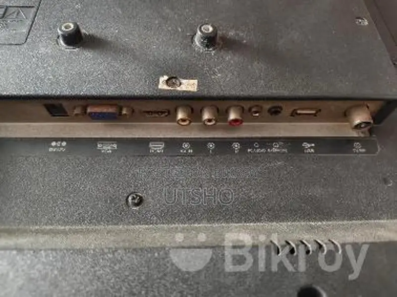 21 Inch LED Monitor