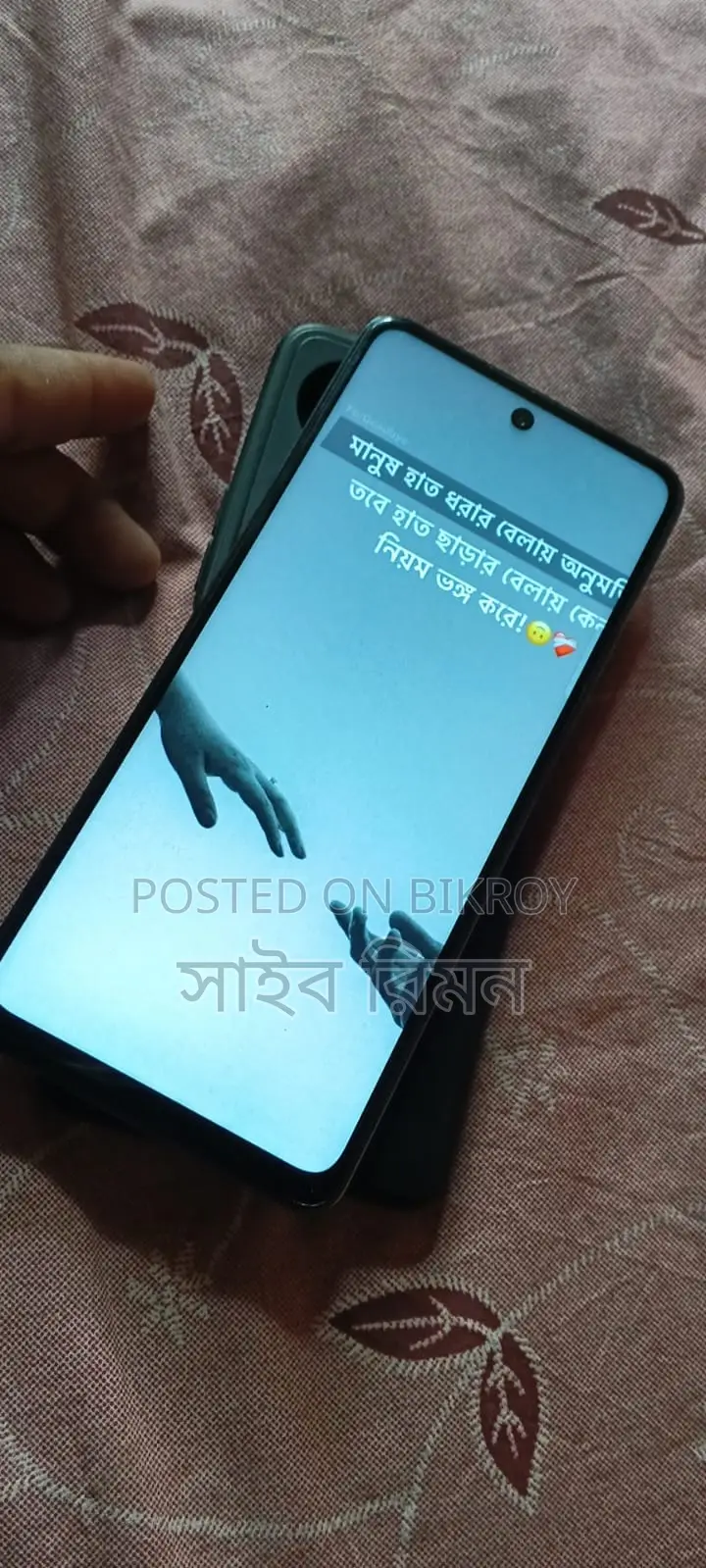 Infinix Note 30 8GB128 RAM (Used)