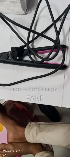 ফিলিপস হেয়ার ড্রায়ার (Philips Hair Dryer)