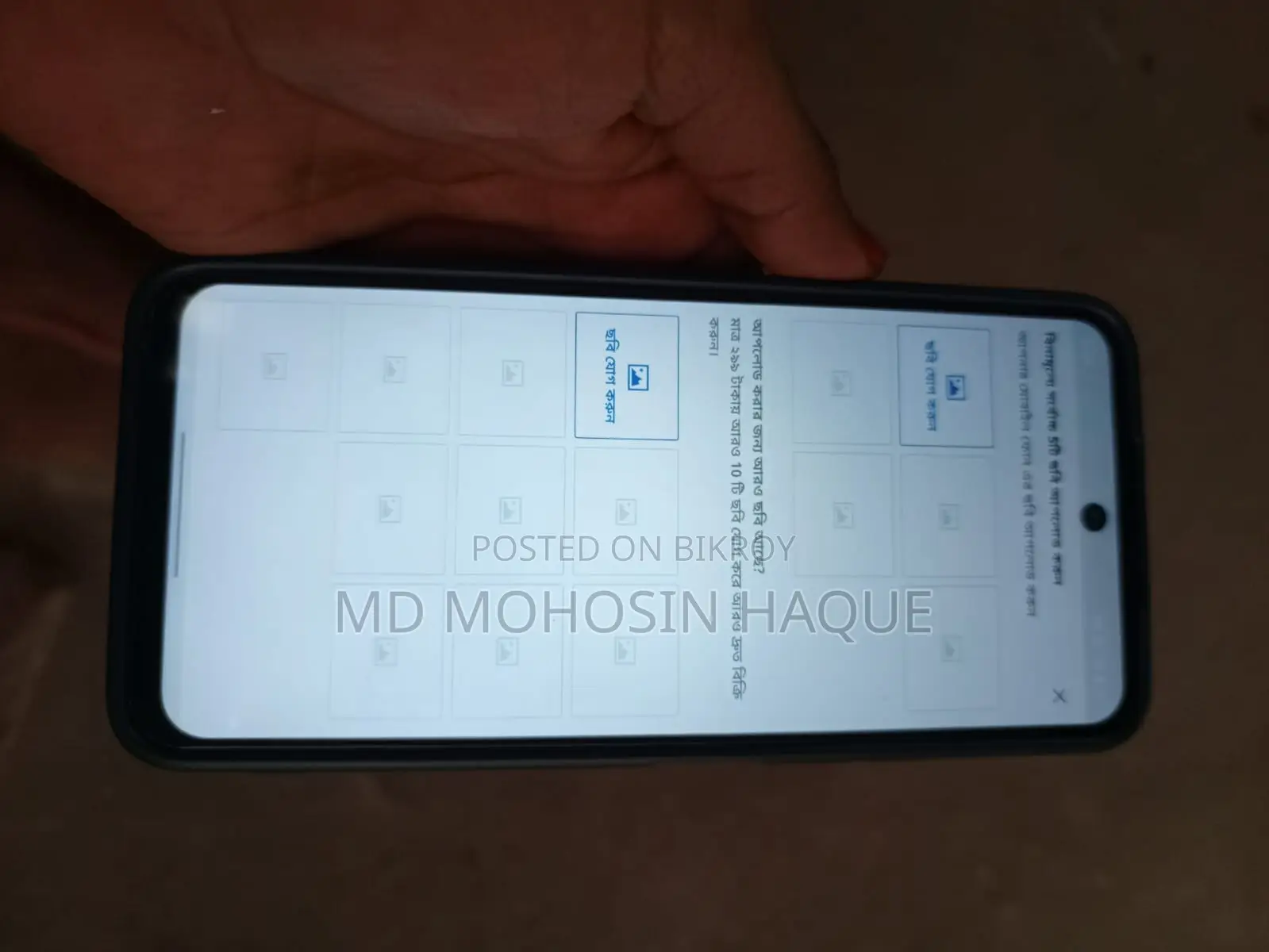 Tecno Spark GO 2 . (Used)