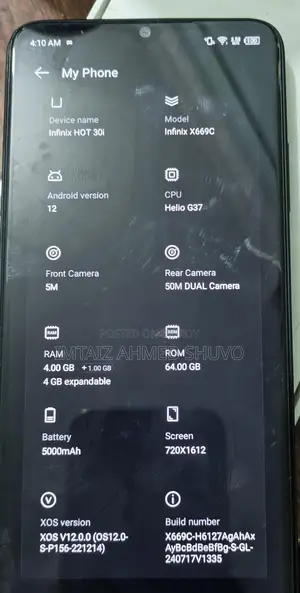 ইনফিনিক্স হট ৩০আই . (ব্যবহৃত)