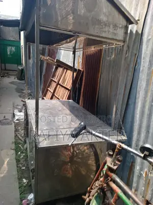 গাড়িটা বিক্রি করা হবে