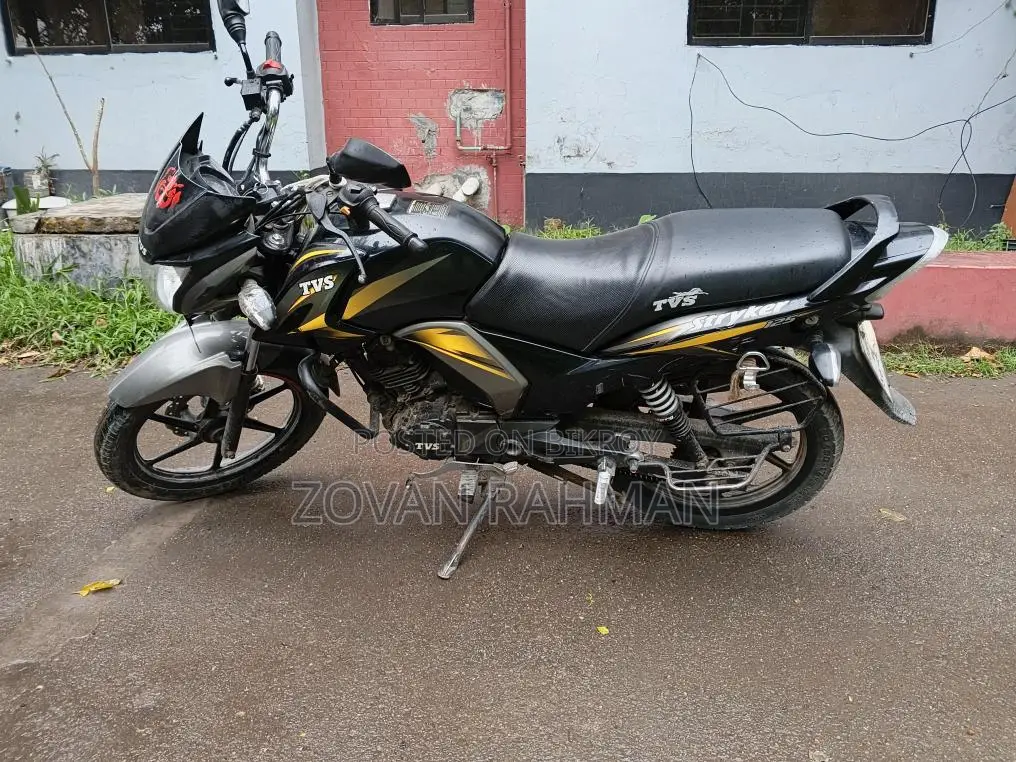 TVS Stryker 2021