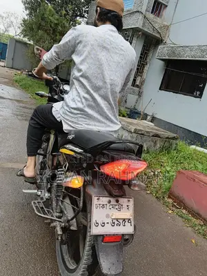 TVS Stryker 2021