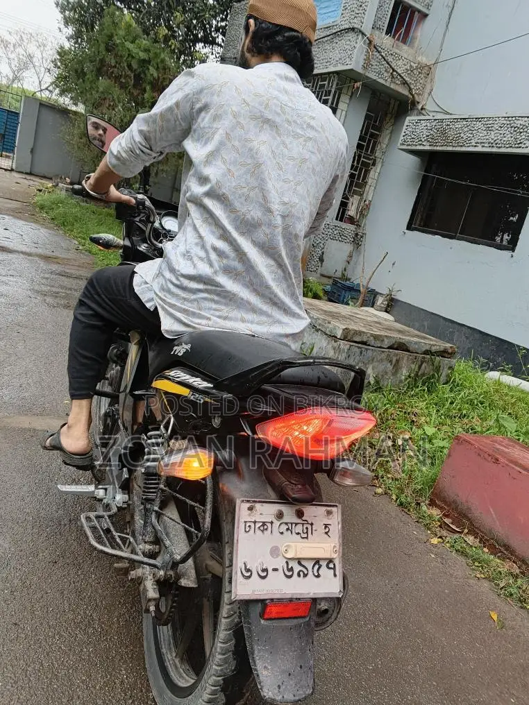 TVS Stryker 2021