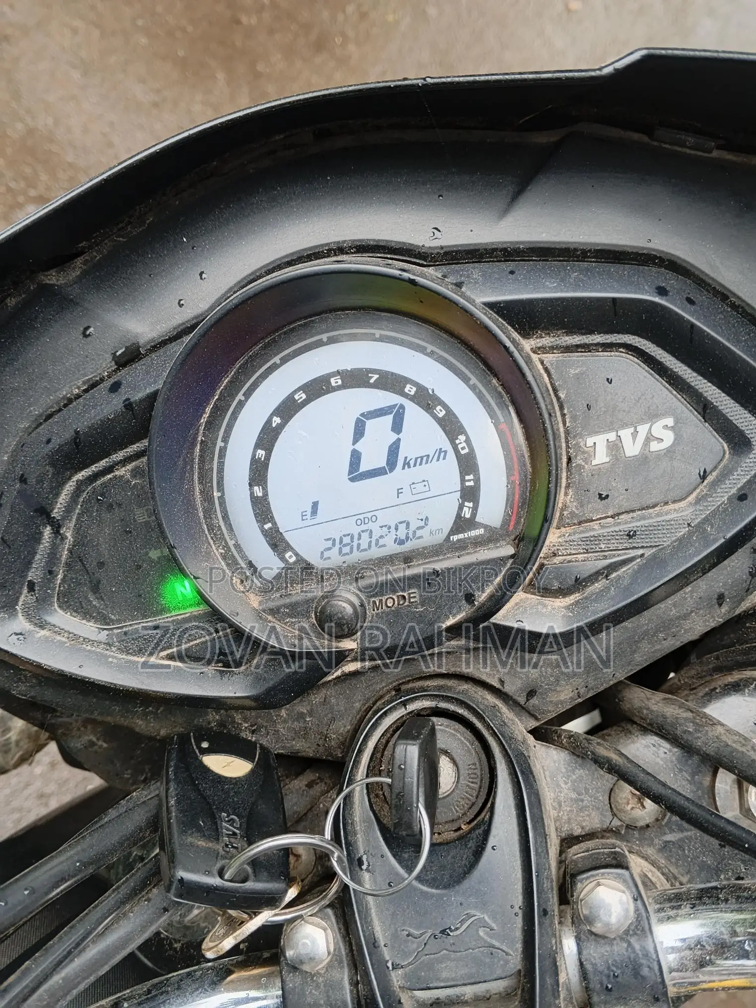 TVS Stryker 2021