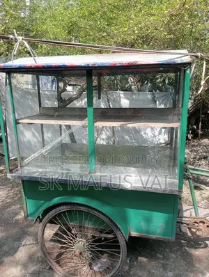 ফুট কার্ড
