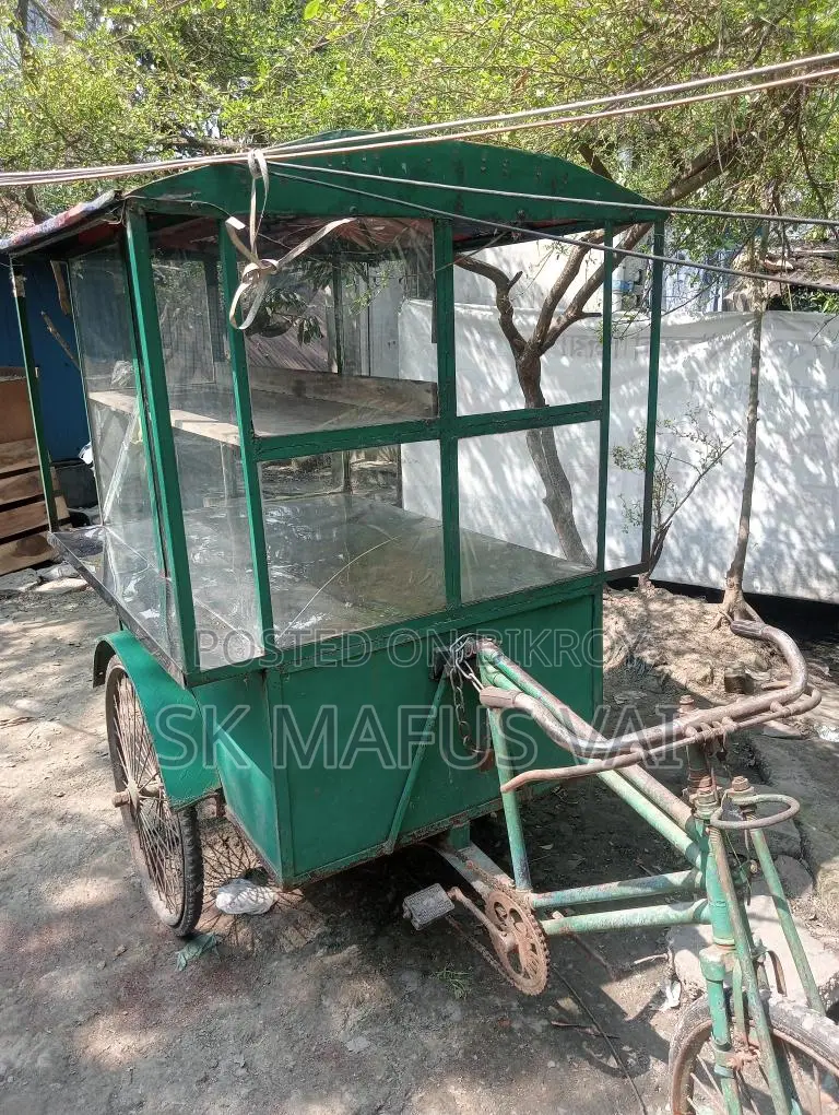ফুট কার্ড