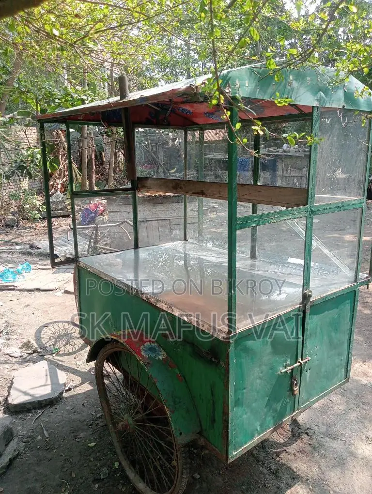 ফুট কার্ড