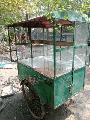 ফুট কার্ড