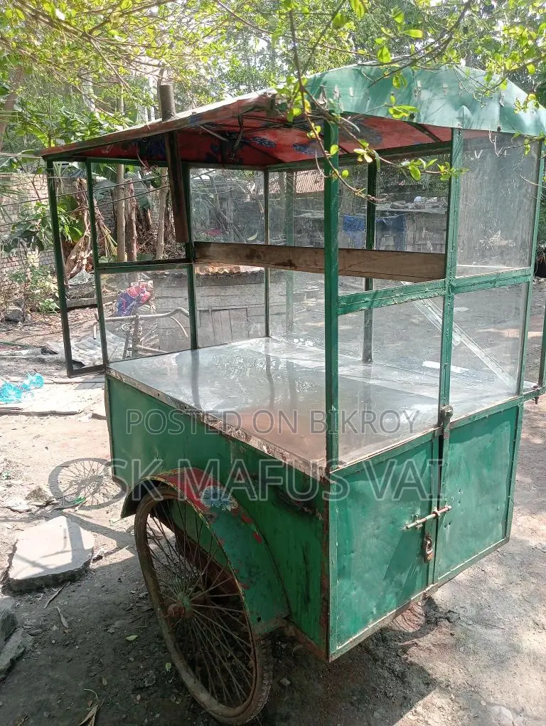 ফুট কার্ড
